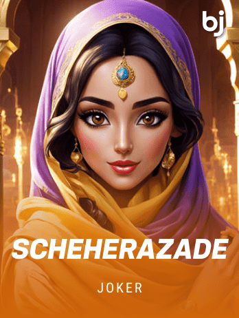 শেহরাজাদ thumbnail